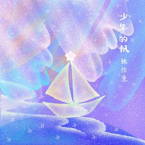 黄网站免费观看
