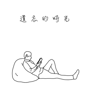 黄网站免费观看
